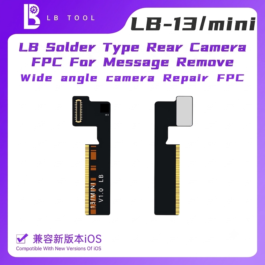 LB Rear Camera Solder Type Repair FPC For Message