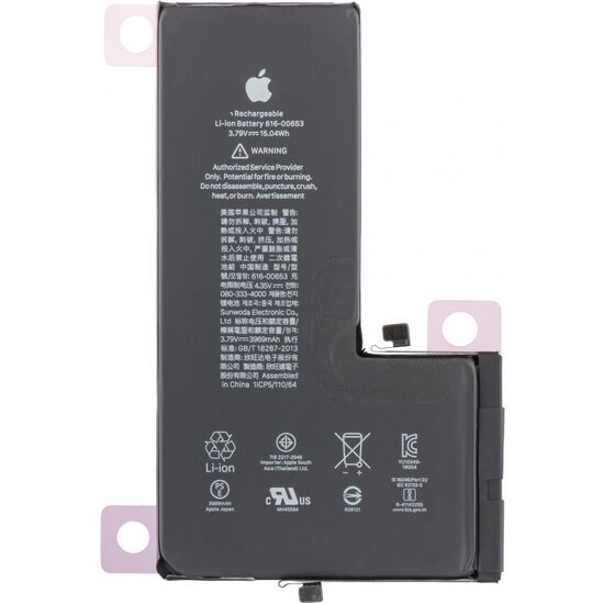 iPhone 11 PRO MAX Original Quality Battery