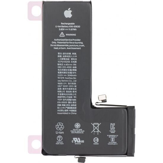 iPhone 11 PRO Original Quality Battery