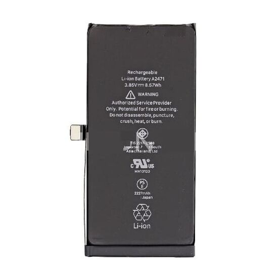iPhone 12 MINI Original Quality Battery