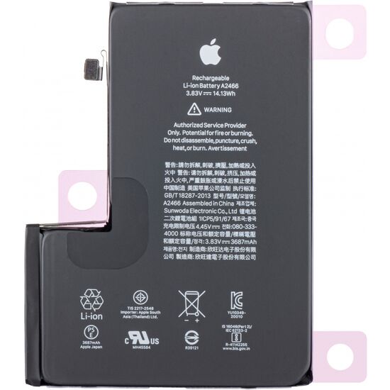 iPhone 12 PRO MAX Original Battery Calibration Used Parts