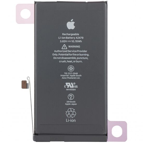 iPhone 12 Original Battery Calibration Used Parts
