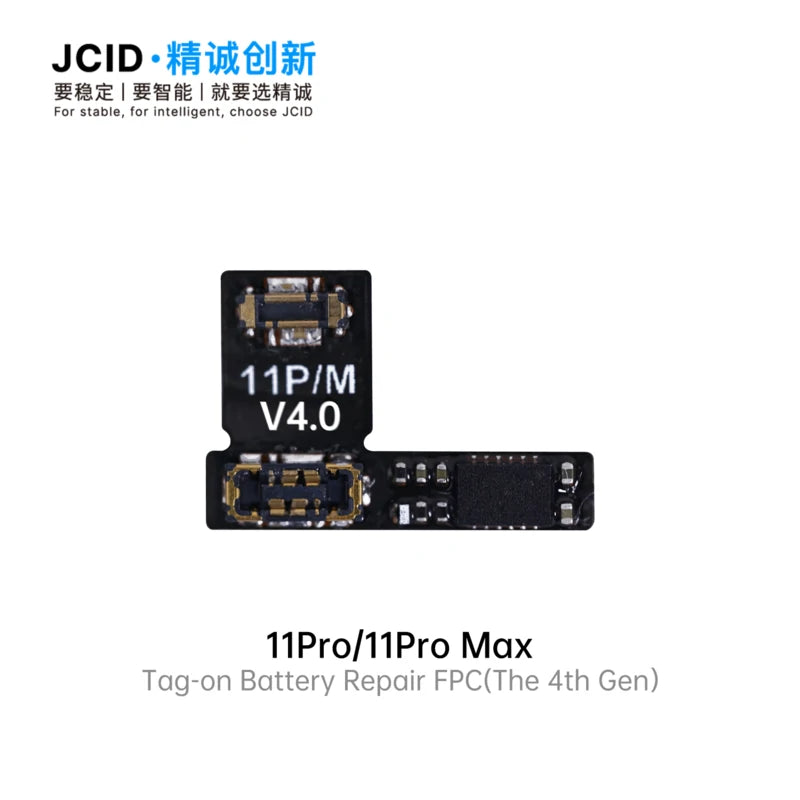 iPhone 11 PRO/11 PRO MAX JC ID Battery Tag-On Repair FPC