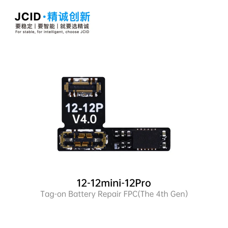iPhone 12/12 PRO/12 MINI JC ID Battery Tag-On Repair FPC