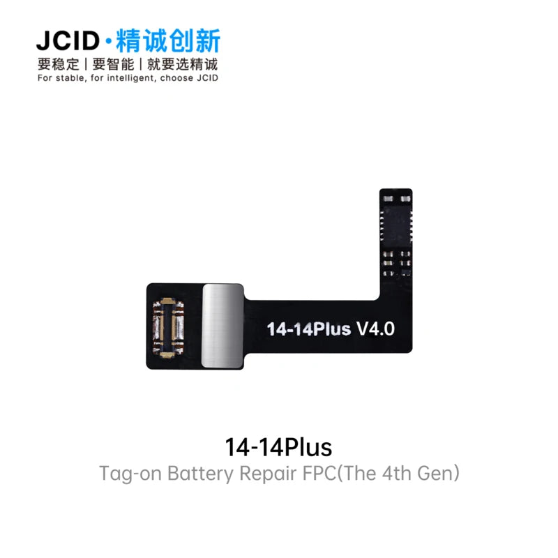 iPhone 14/14 PLUS JC ID Battery Tag-On Repair FPC