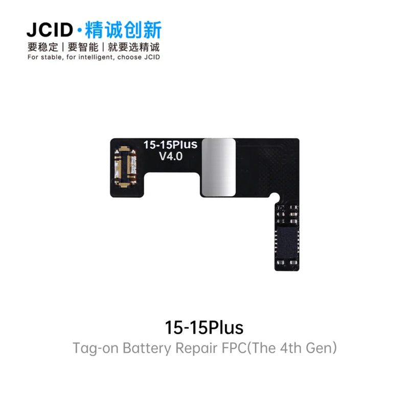 iPhone 15/15 Plus JC ID Battery Tag-On Repair FPC