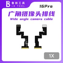 iPhone 16 PRO LB Solder Type /Wide Angle Rear Camera Repair For Remove pop-up message
