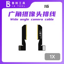 iPhone 16 LB Solder Type /Wide Angle Rear Camera Repair For Remove pop-up message