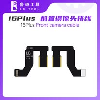 16 PLUS LB Front Camera Cable Repair FPC