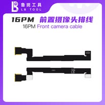 16 PRO MAX LB Front Camera Cable Repair FPC