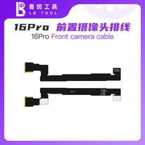 16 PRO LB Front Camera Cable Repair FPC