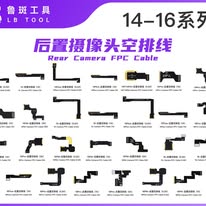 iPhone 16 Series LB Rear Camera Repair Flex Without IC Regular priceRs. 500.00