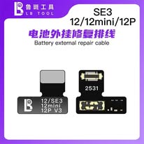 iPhone 12/12 PRO/12 MINI LB(LuBan) Tag-On Battery Repair Flex