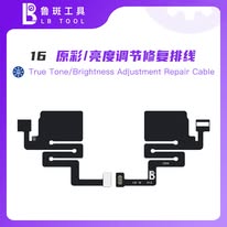 iPhone 16 LB Distance Sensitive Lineup