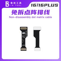 iPhone 16/16 plus LB Face ID Tag On / Flex DOT MATRIX EXTERNAL CABLE