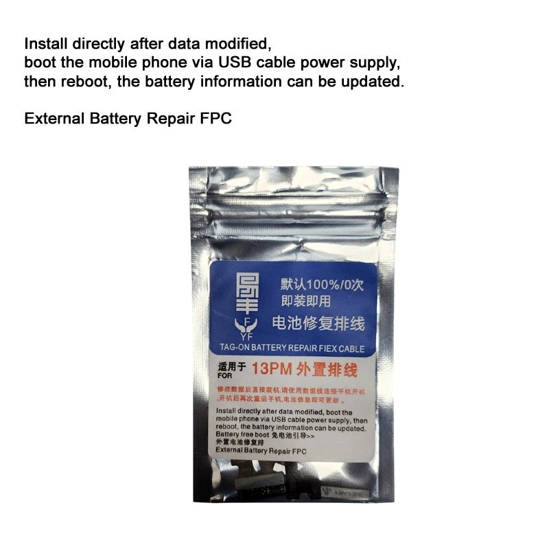 13 PRO /13 PM YF Battery Boost Flex