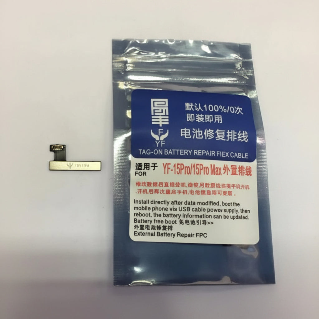 15PRO/15PM YF Battery Boost Flex
