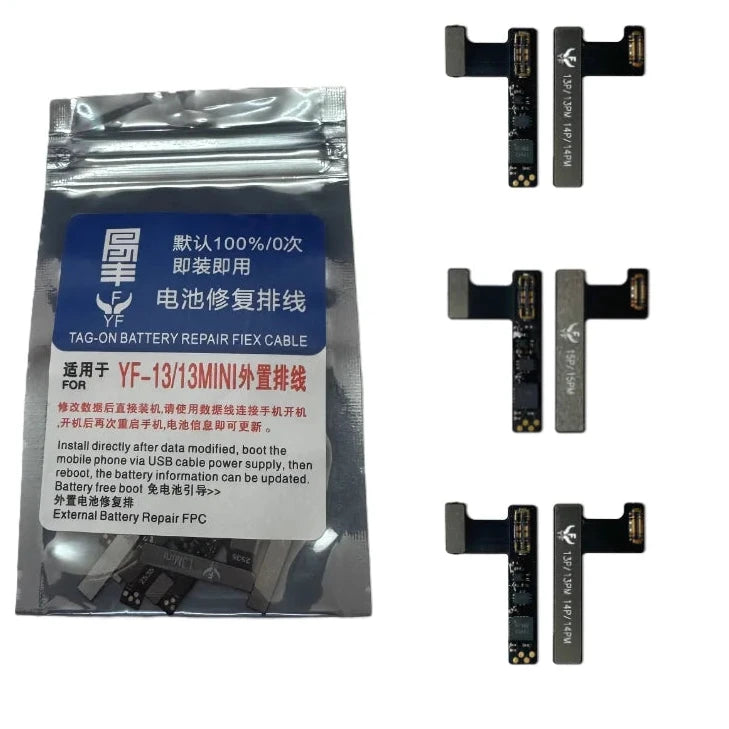 13/13 MINI YF Battery Boost Flex