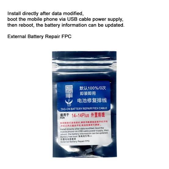 14 /14 PLUS YF Battery Boost Flex