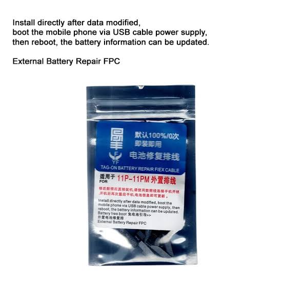 11PRO/11PM YF Battery Boost Flex