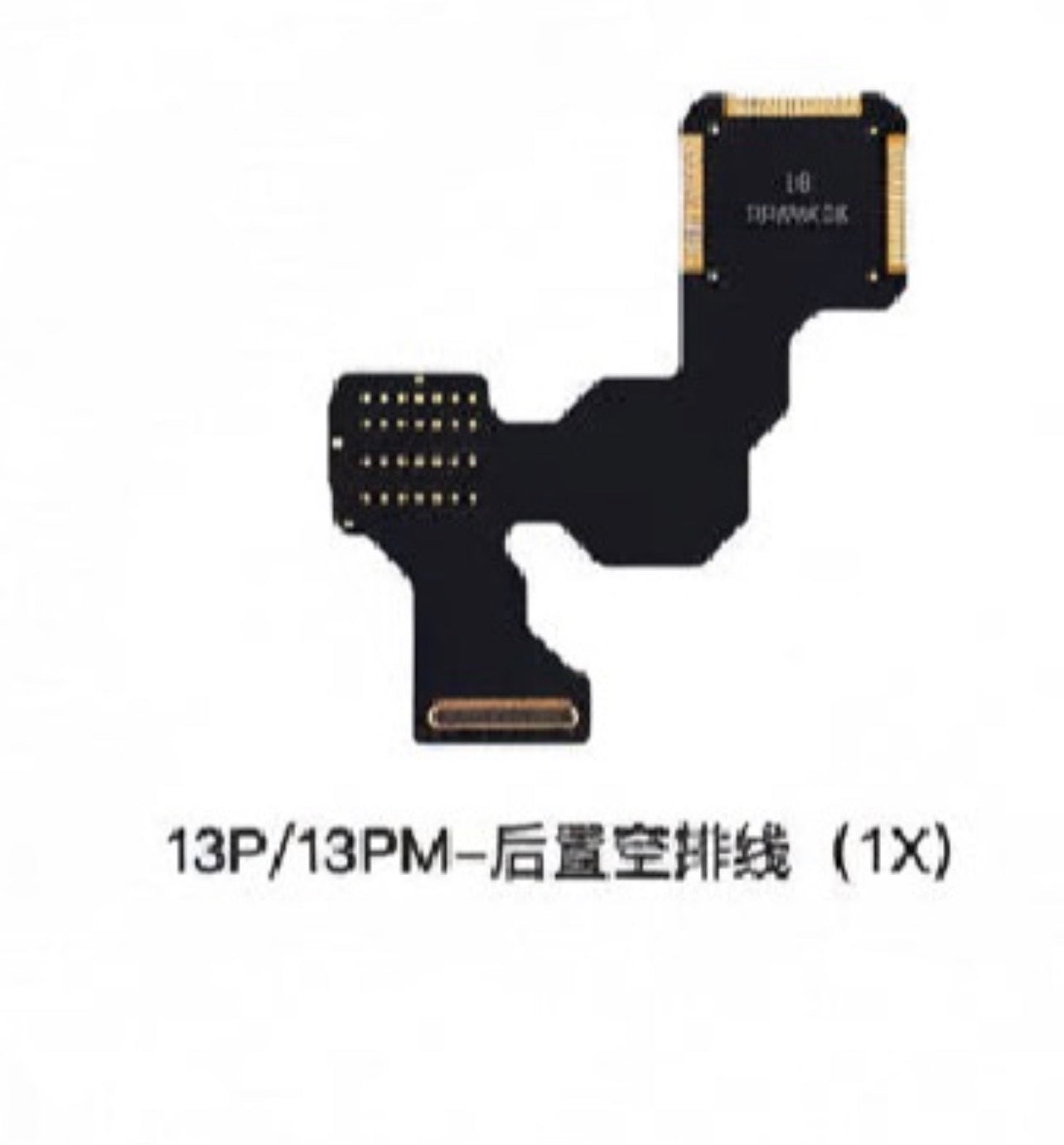 iPhone 13 Series Rear Camera Repair Blank Flex Without IC