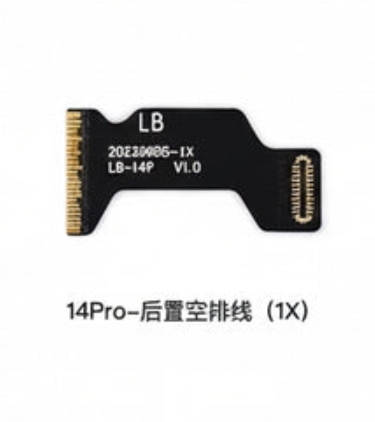 iPhone 14 Series Rear Camera Repair Blank Flex Without IC