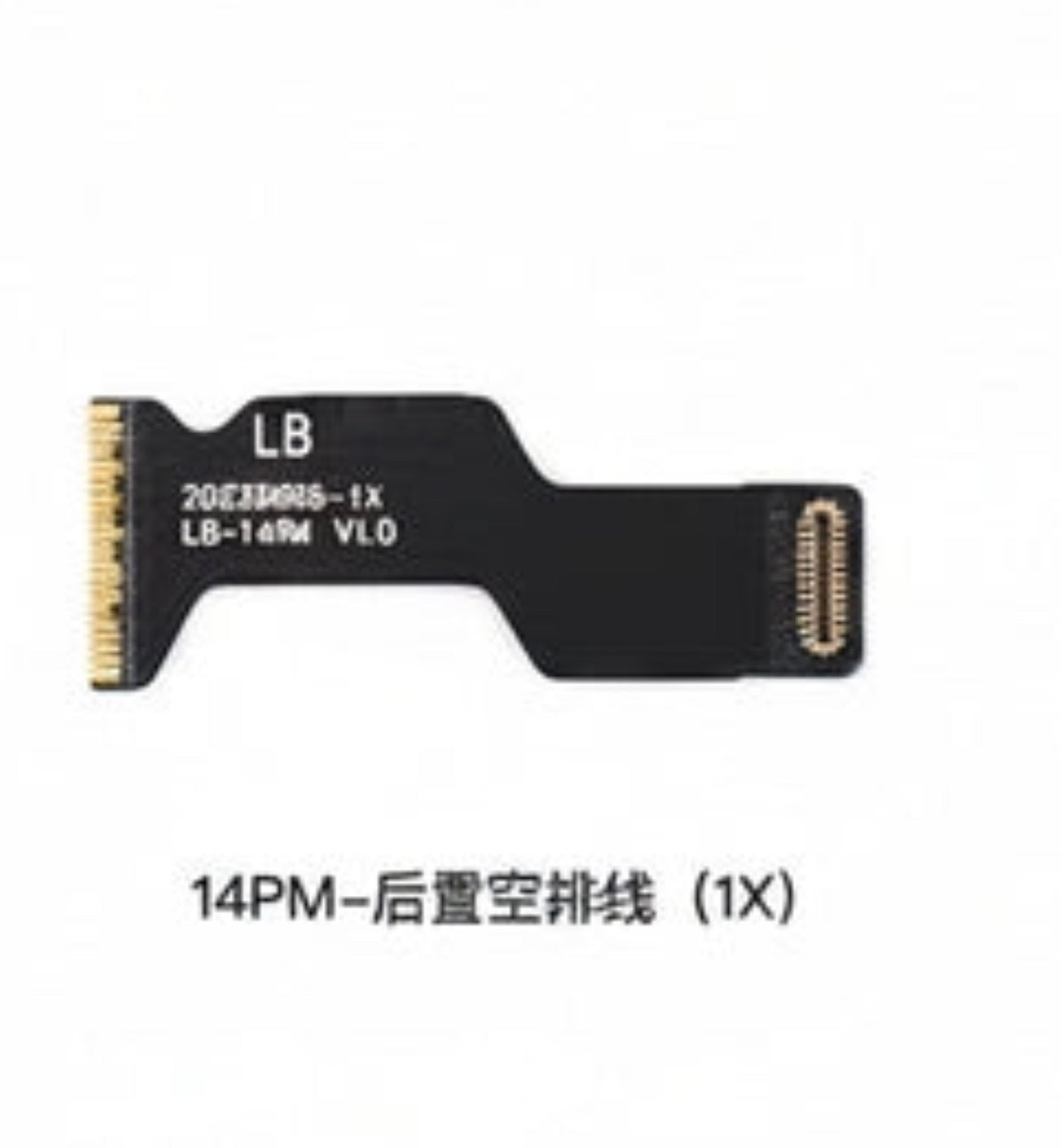 iPhone 14 Series Rear Camera Repair Blank Flex Without IC