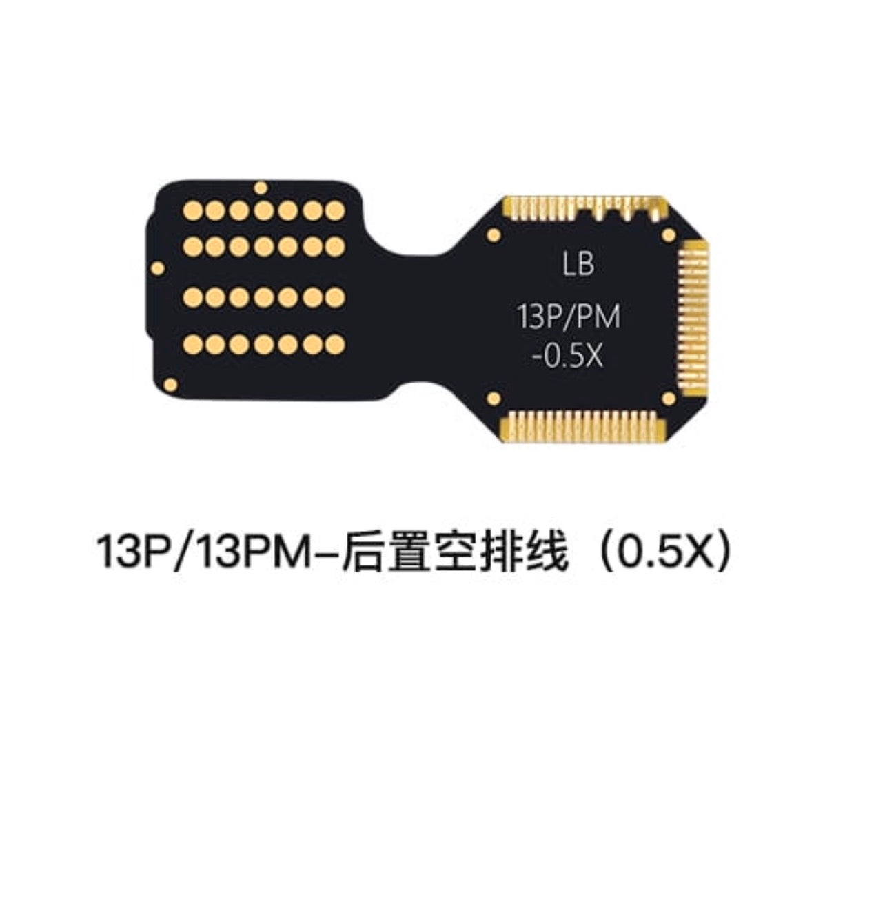iPhone 13 Series Rear Camera Repair Blank Flex Without IC