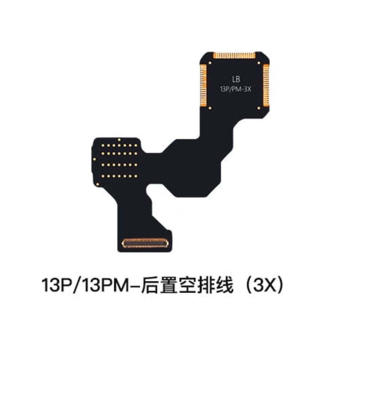 iPhone 13 Series Rear Camera Repair Blank Flex Without IC