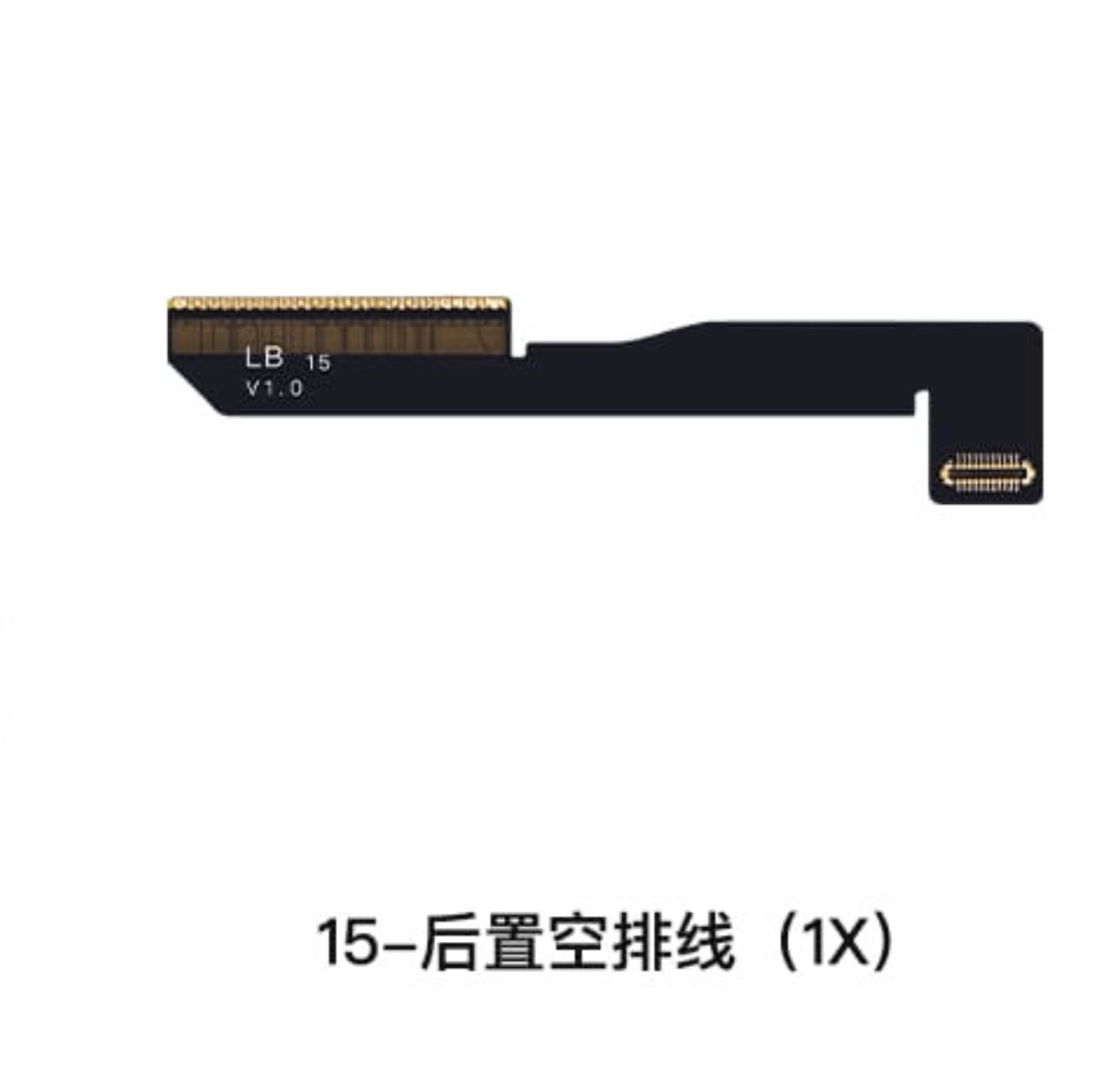 iPhone 15 Series Rear Camera Repair Blank Flex Without IC