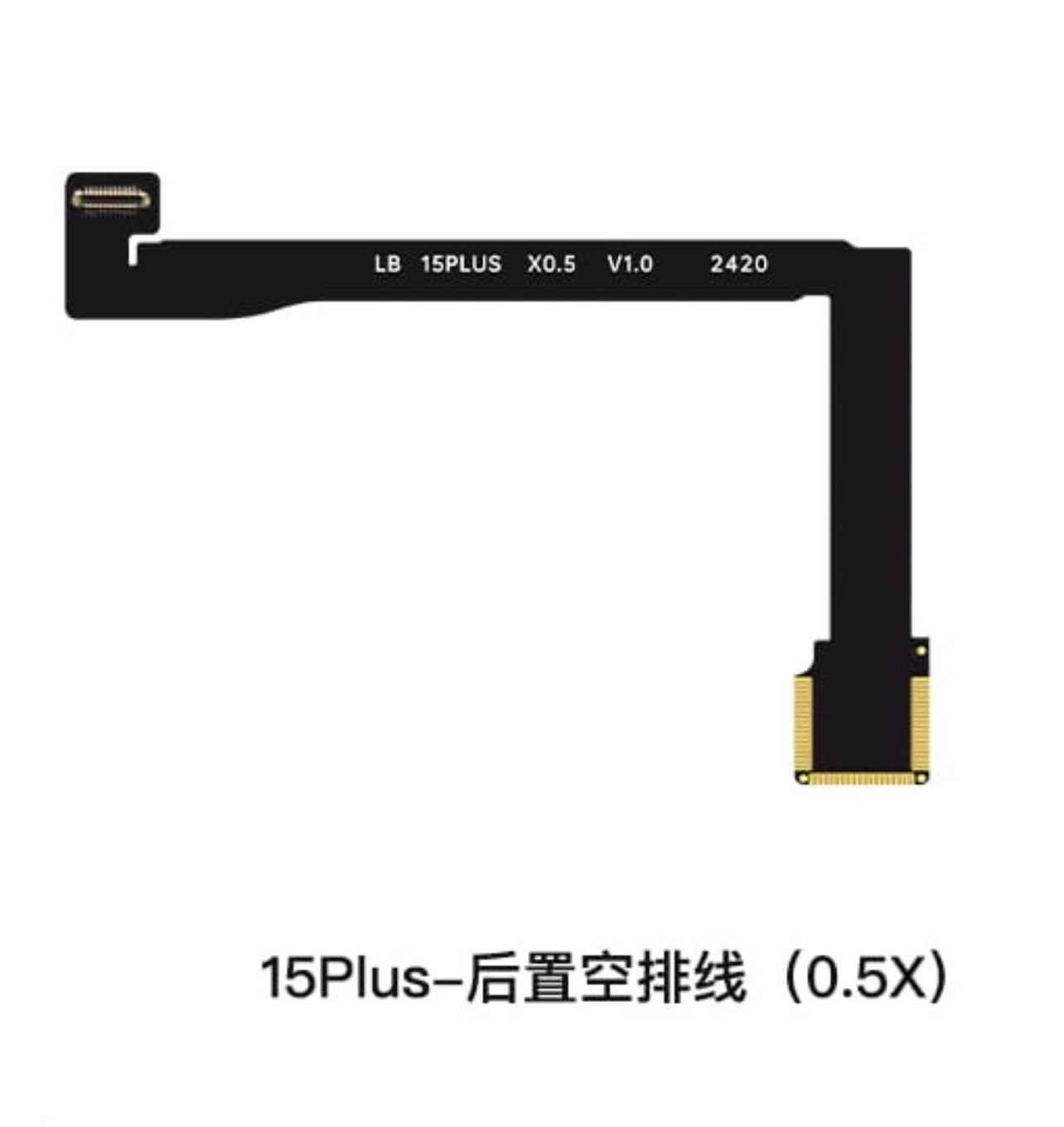 iPhone 15 Series Rear Camera Repair Blank Flex Without IC