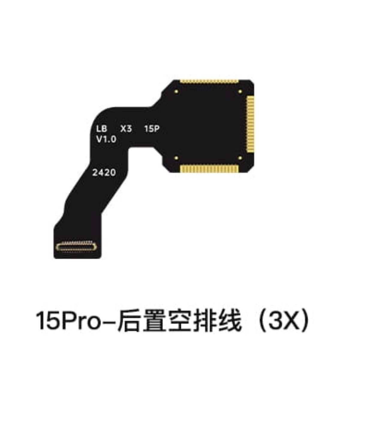 iPhone 15 Series Rear Camera Repair Blank Flex Without IC