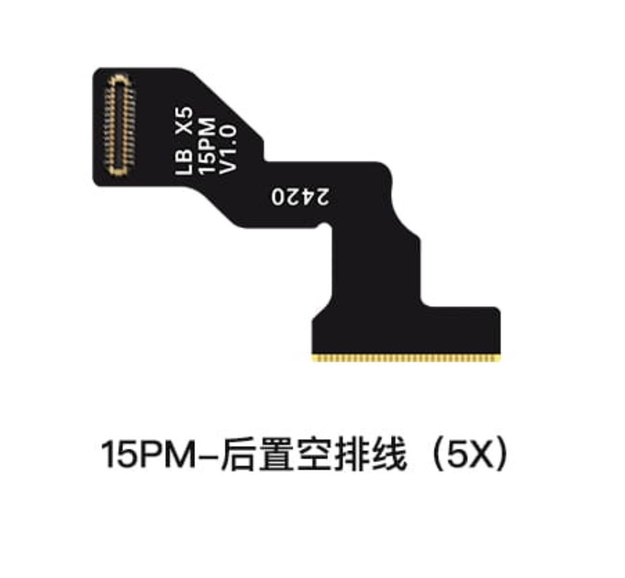 iPhone 15 Series Rear Camera Repair Blank Flex Without IC