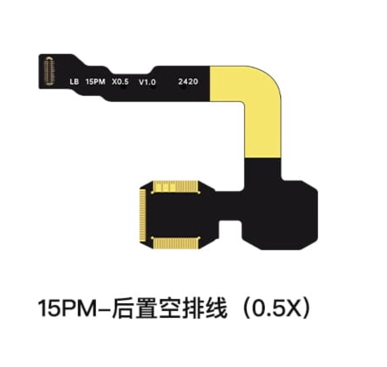 iPhone 15 Series Rear Camera Repair Blank Flex Without IC