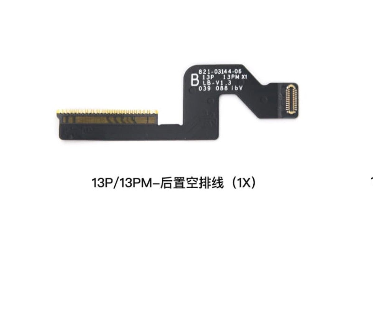 iPhone 13 Series Rear Camera Repair Blank Flex Without IC