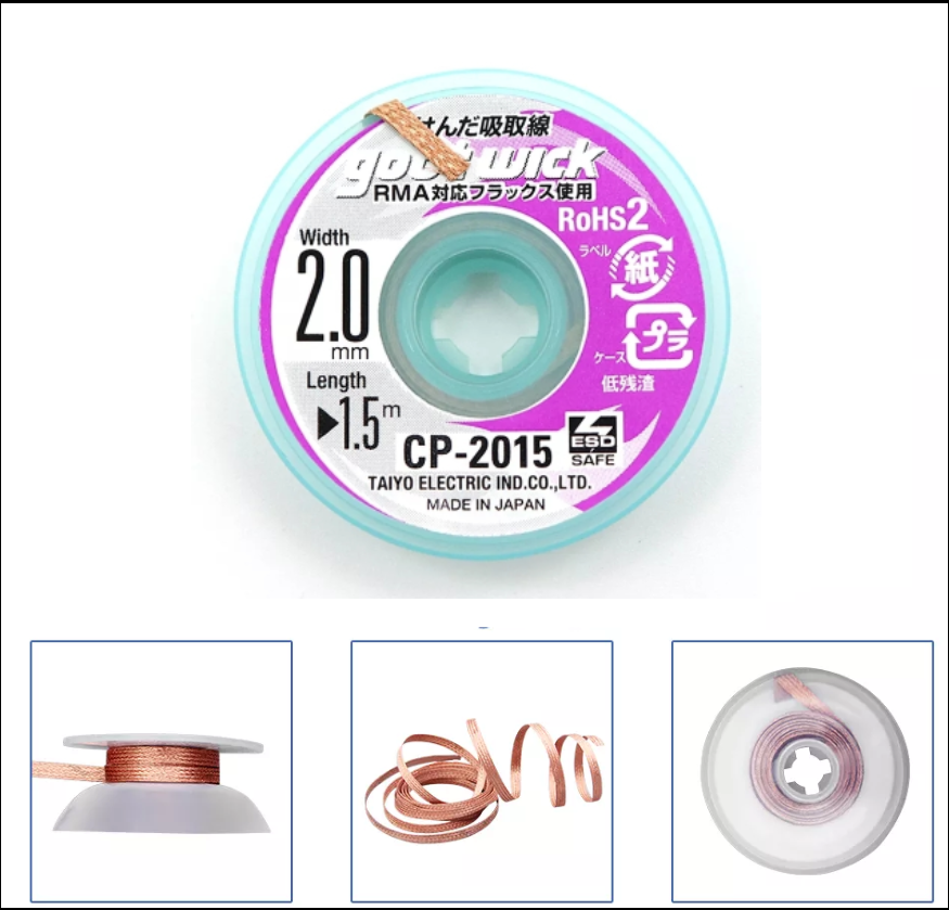 Goot Wick CP-2015 Desoldering Remover Original