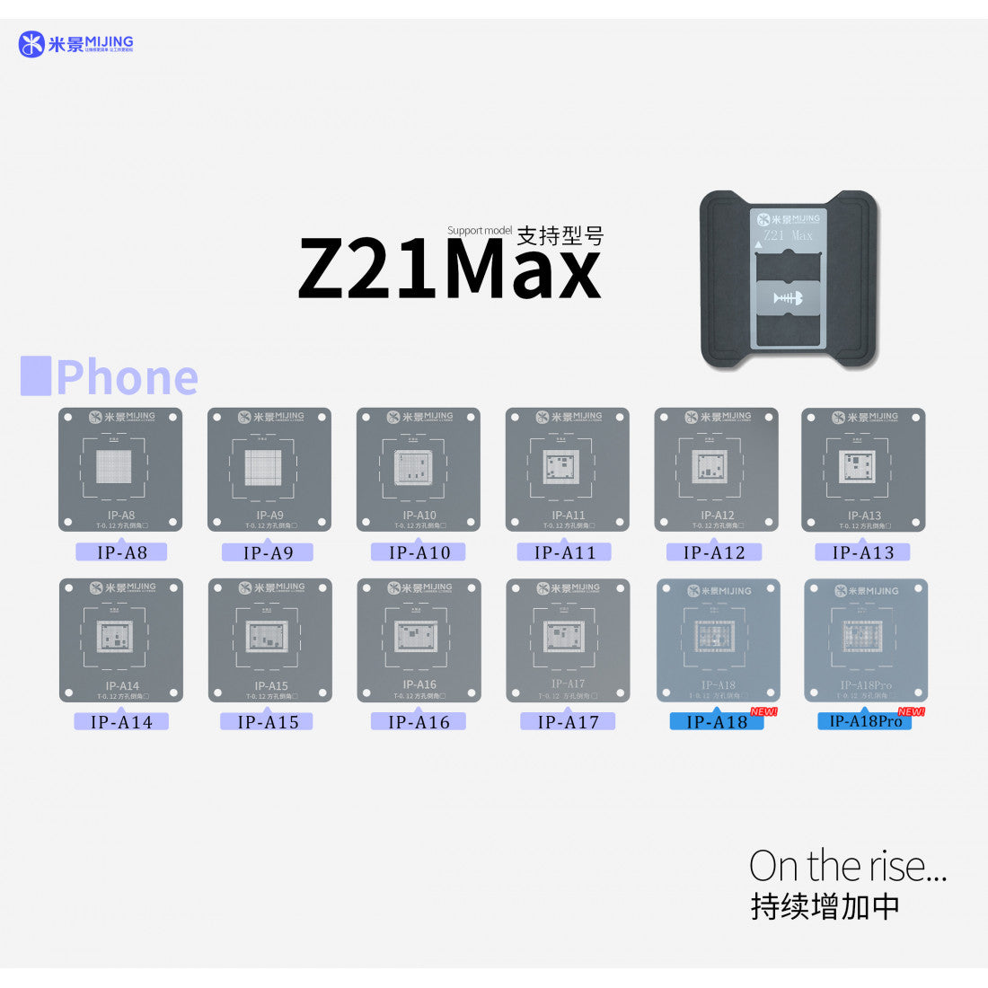 MIJING Z21 MAX CPU IC CHIP REBALLING STENCIL X-17PM