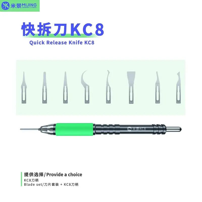 MiJing KC8 CPU Glue Remove Blade