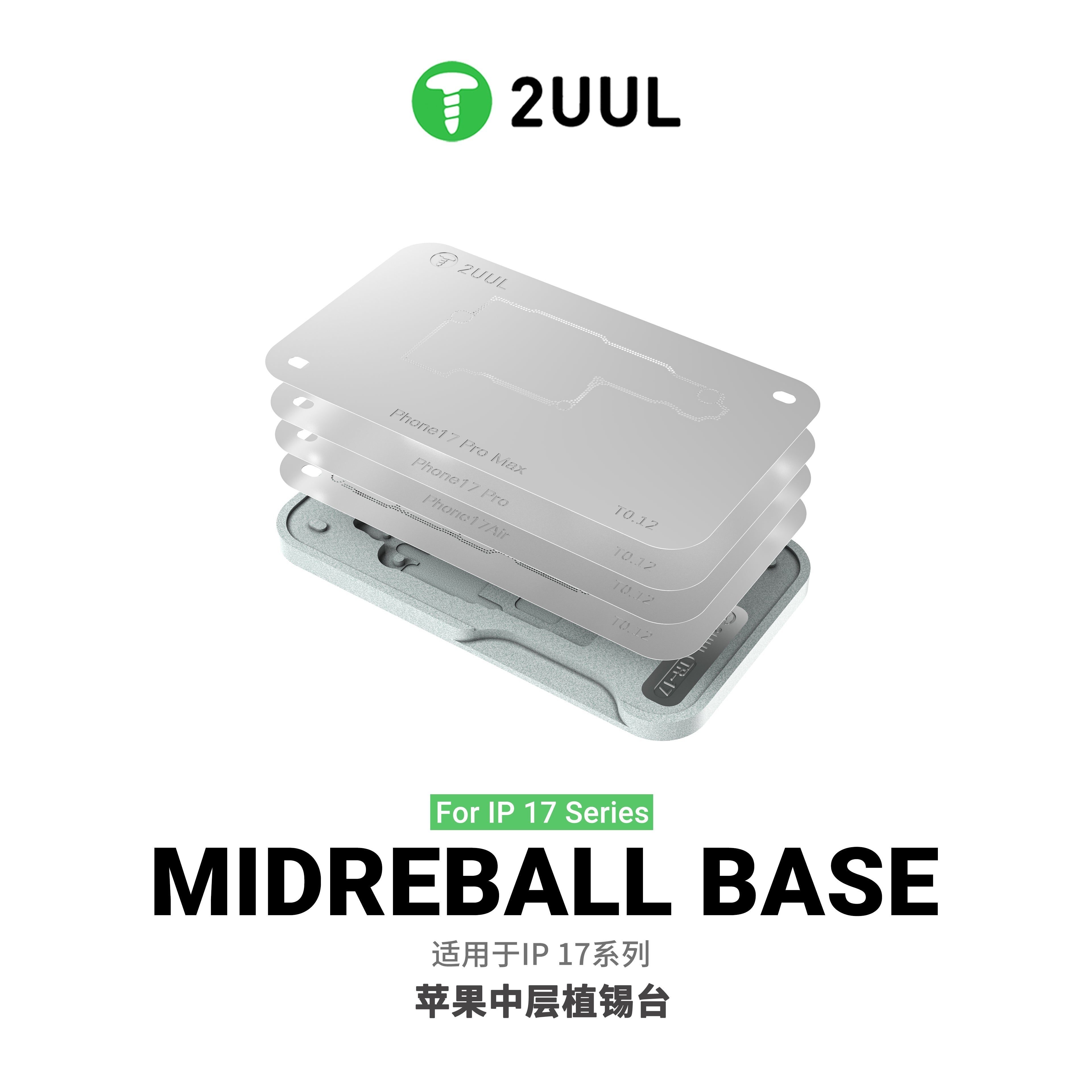 2UUL BH40 TR-17 MID REBALL BASE Magnetic Platform Set