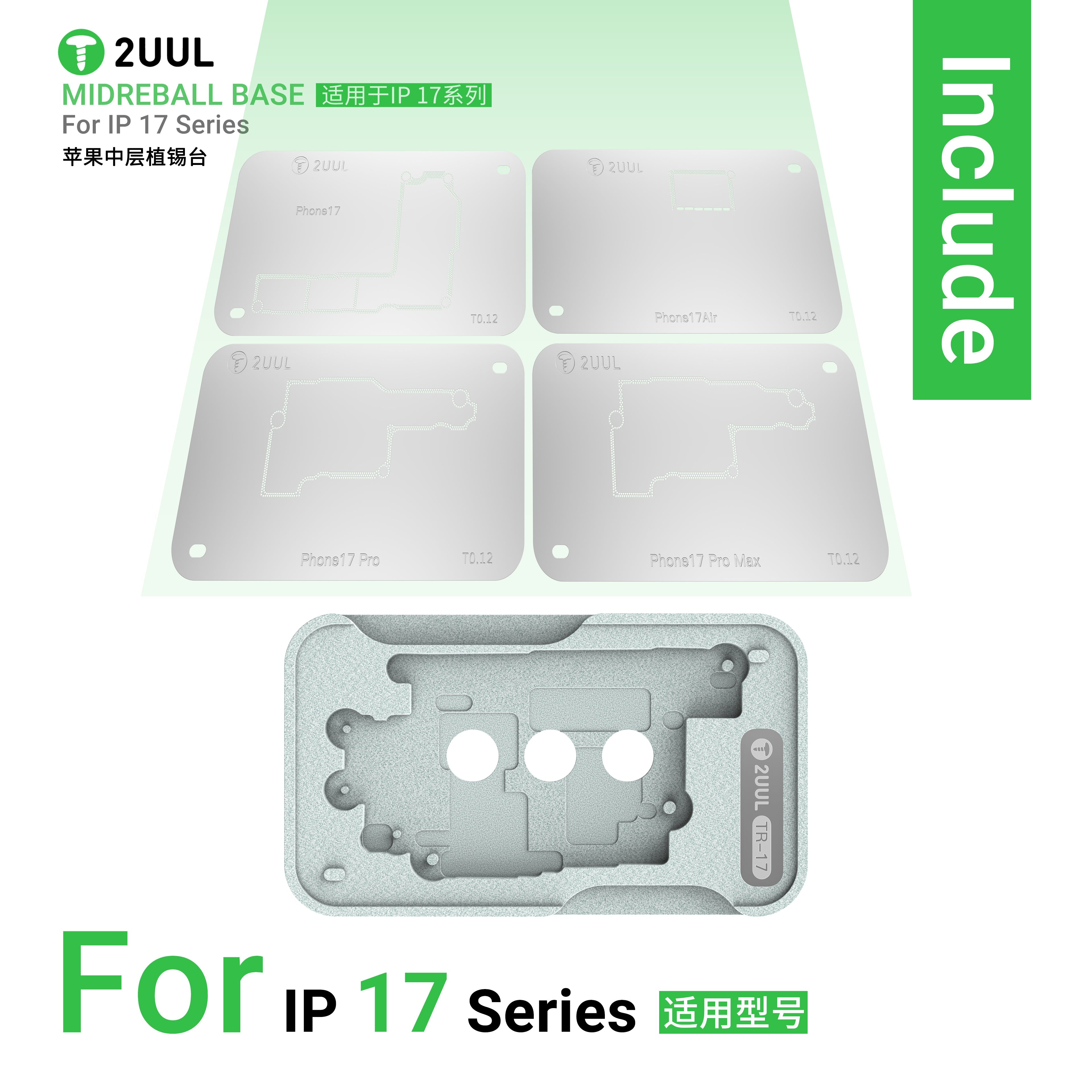 2UUL BH40 TR-17 MID REBALL BASE Magnetic Platform Set