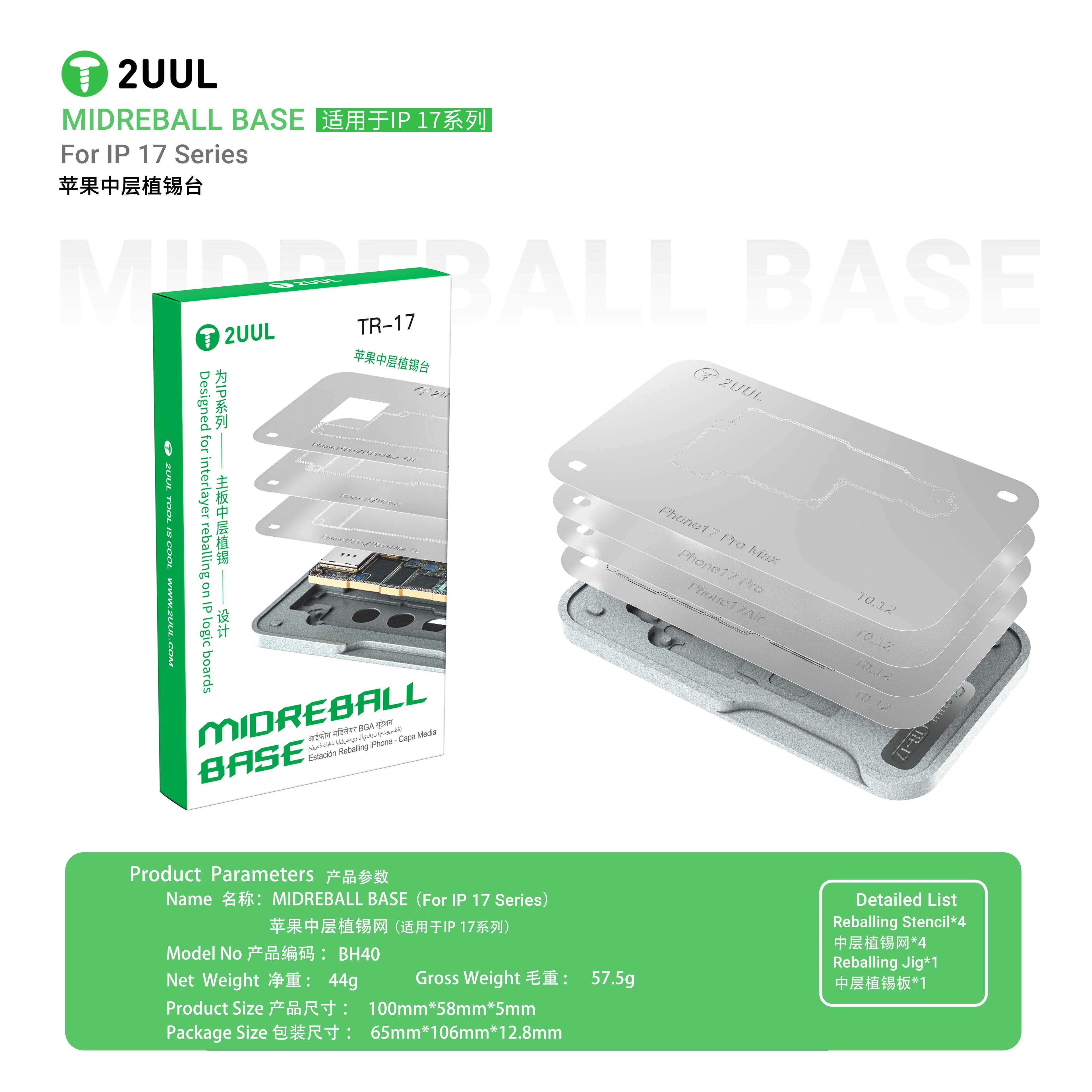 2UUL BH40 TR-17 MID REBALL BASE Magnetic Platform Set