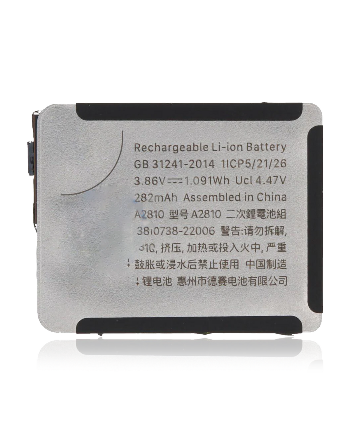 Apple Watch Series 8-41 MM Battery Original Quality