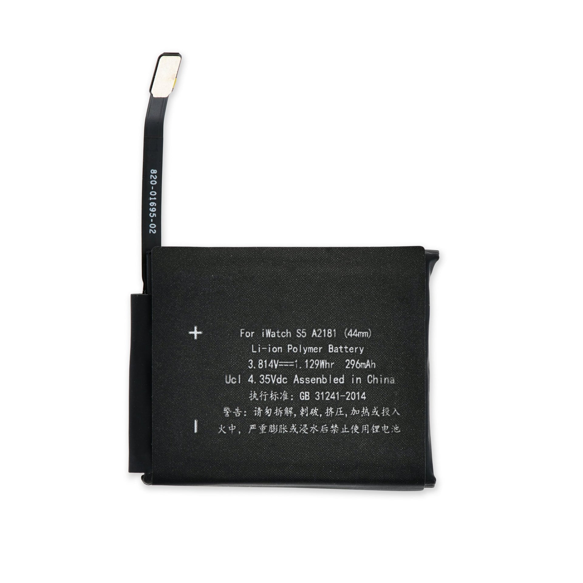 Apple Watch Series SE 2-44 MM Battery Original Quality