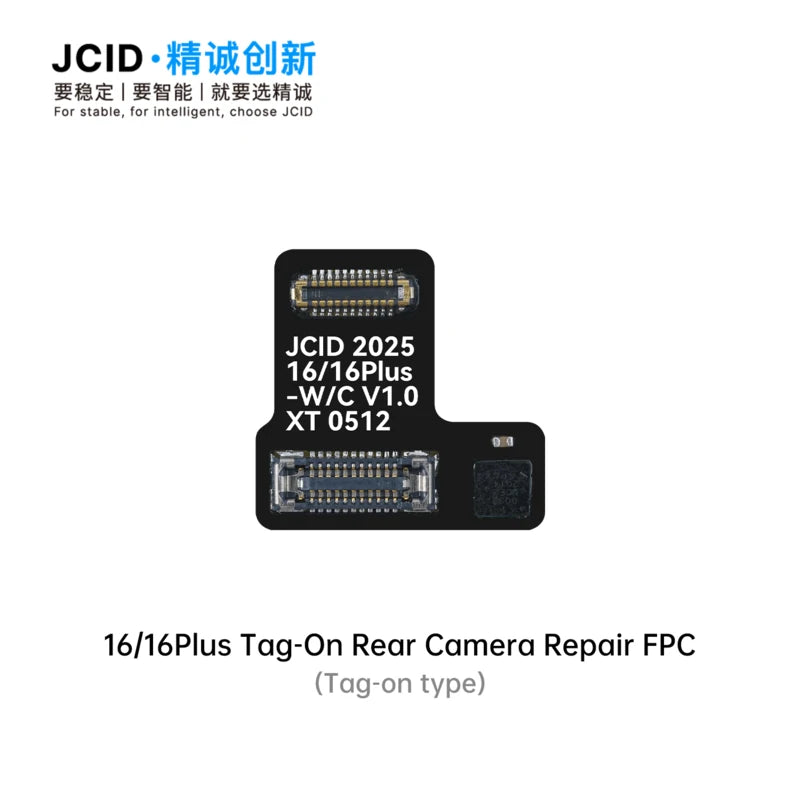 iPhone 16/16 PLUS  JCID Tag-On Rear Camera Repair FPC