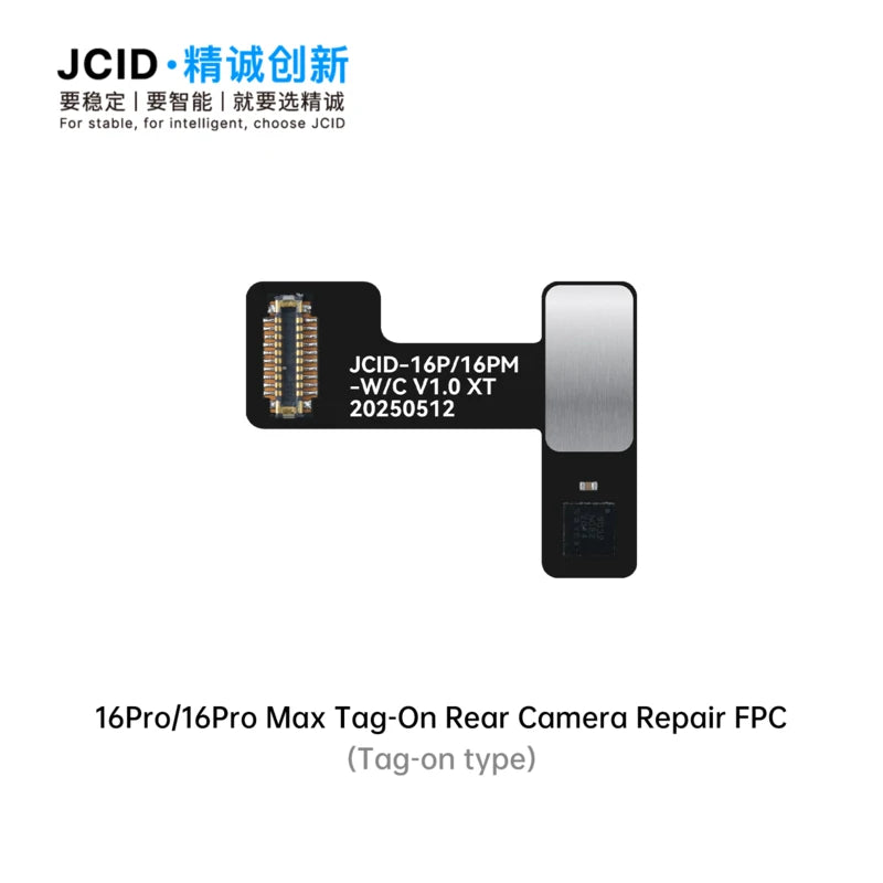 iPhone 16Pro/16Pro Max  JCID Tag-On Rear Camera Repair FPC
