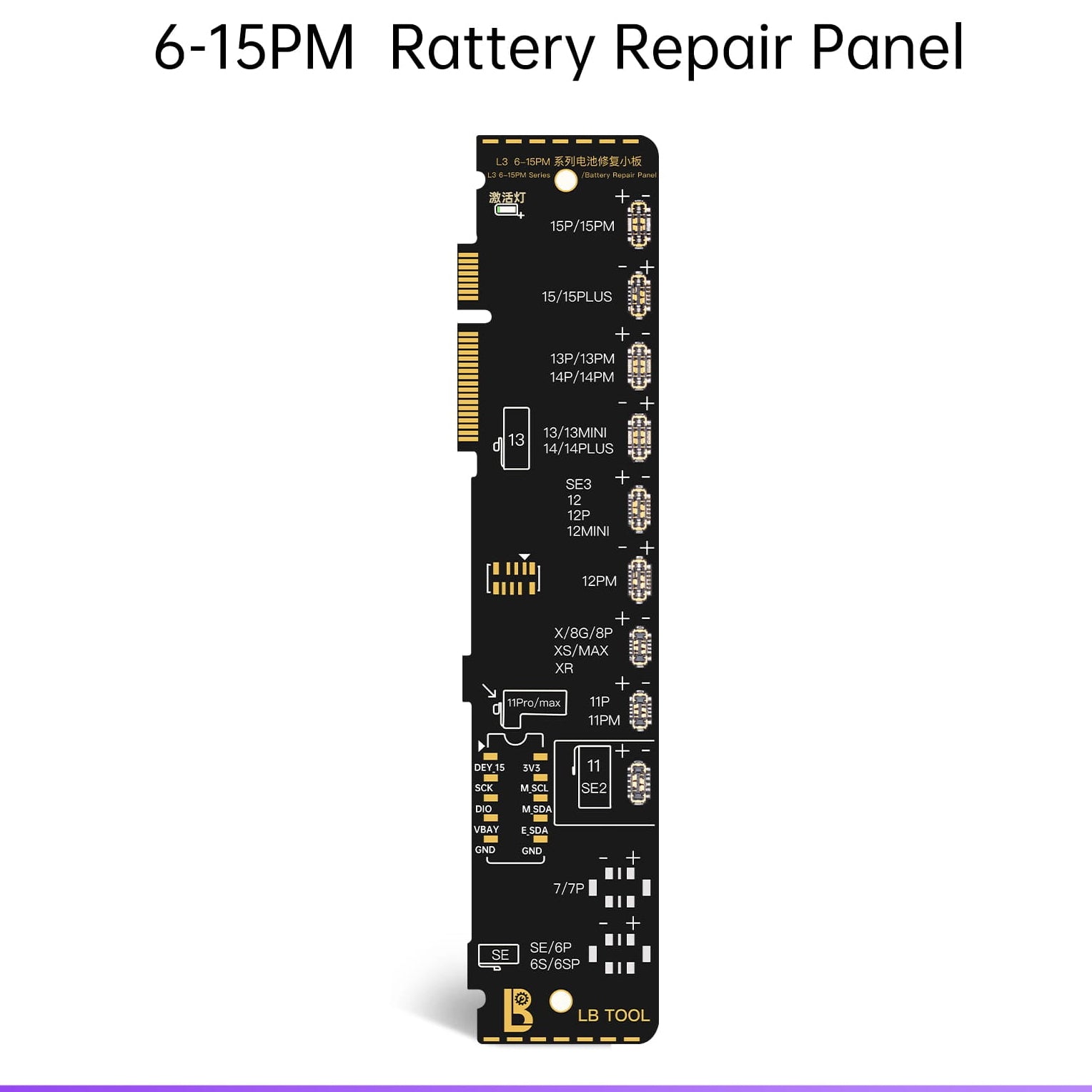 LB L3 6G-15PM Battery Expansion Board