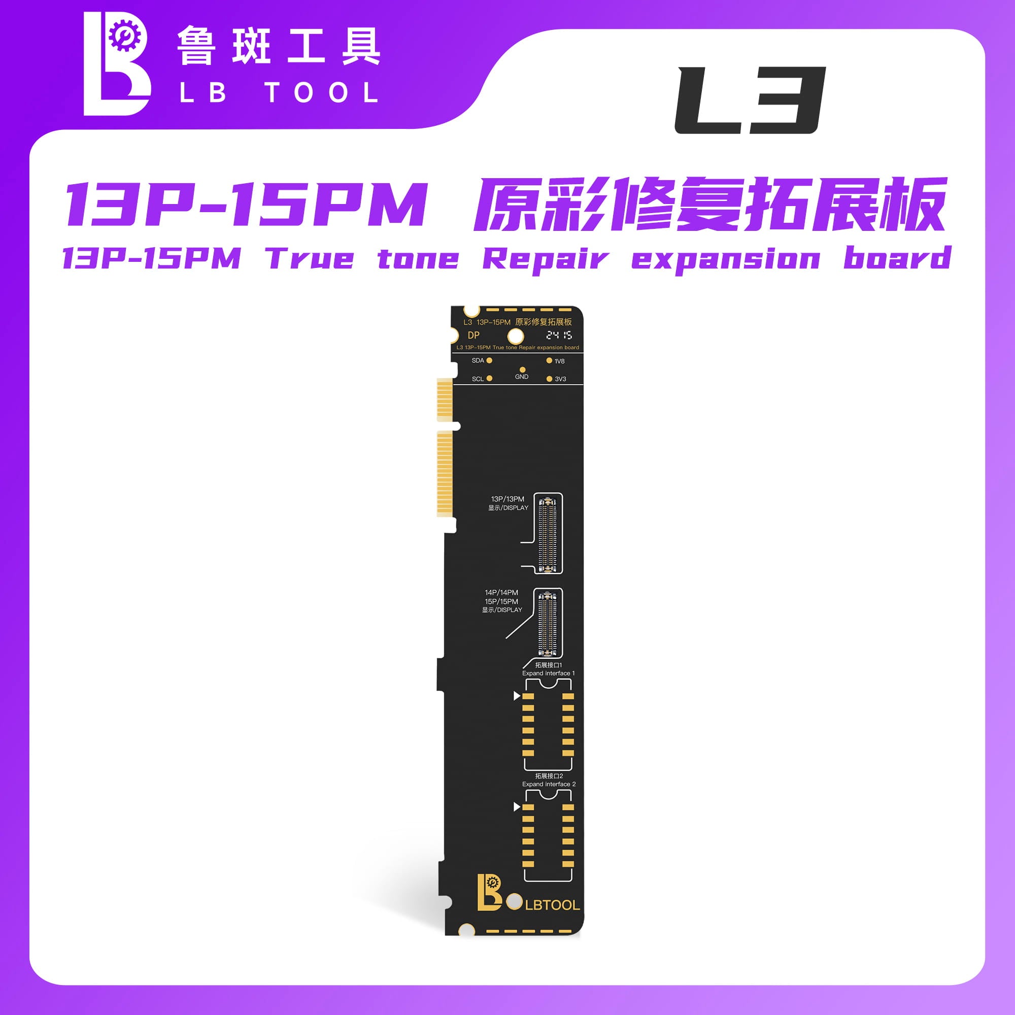 L3 13Pro-15PM TruTone Repair Expansion Board