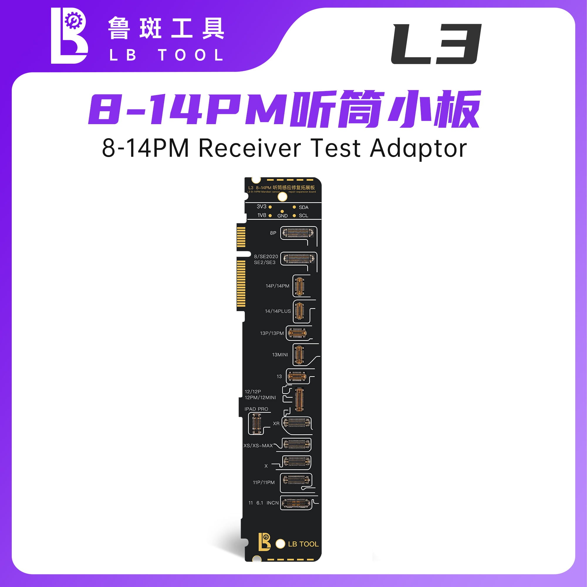 L3 8-14PM Handset sensor Receiver repair Expansion board
