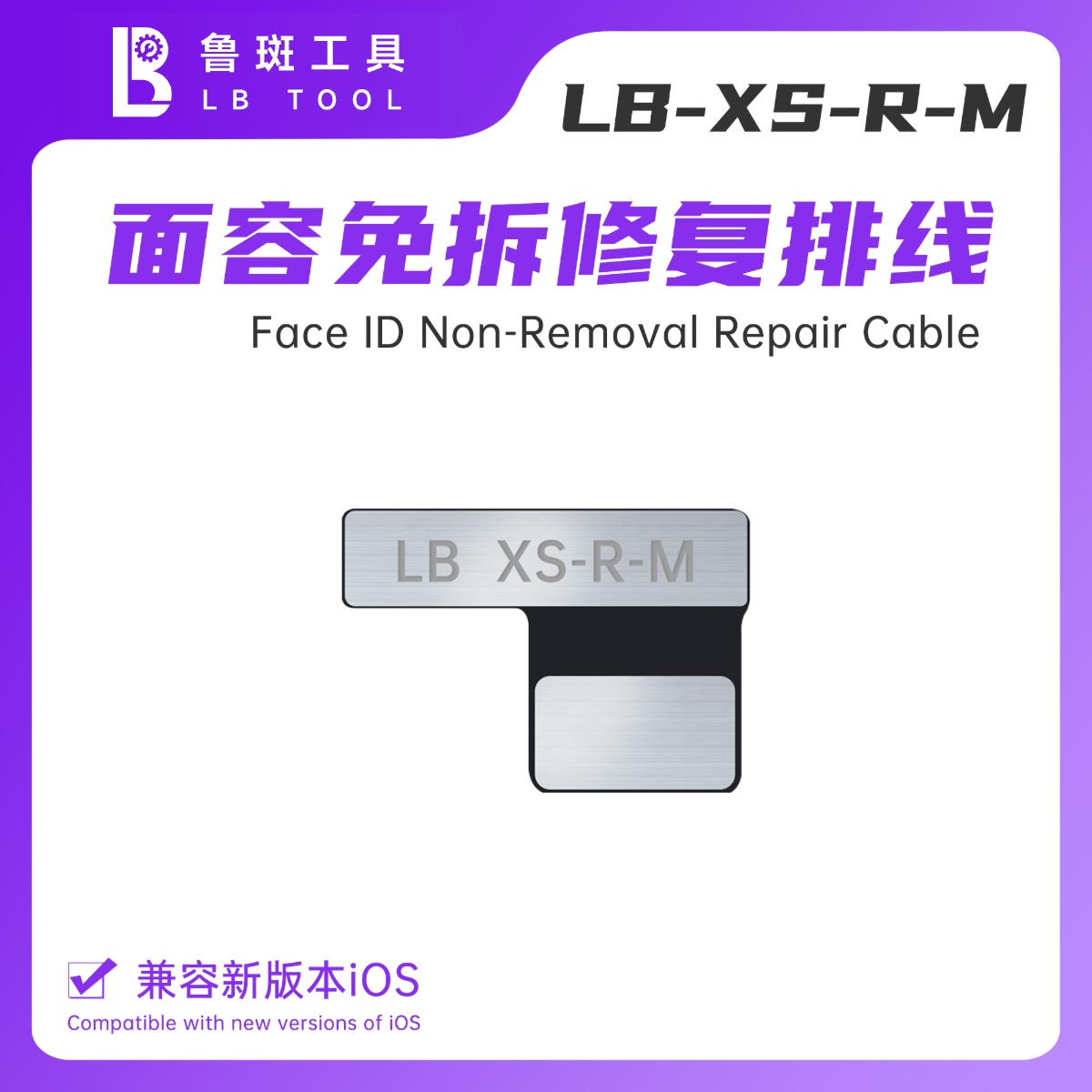 iPhone XS/XR/XSMAX LB Face ID Tag On / Flex  DOT MATRIX EXTERNAL CABLE