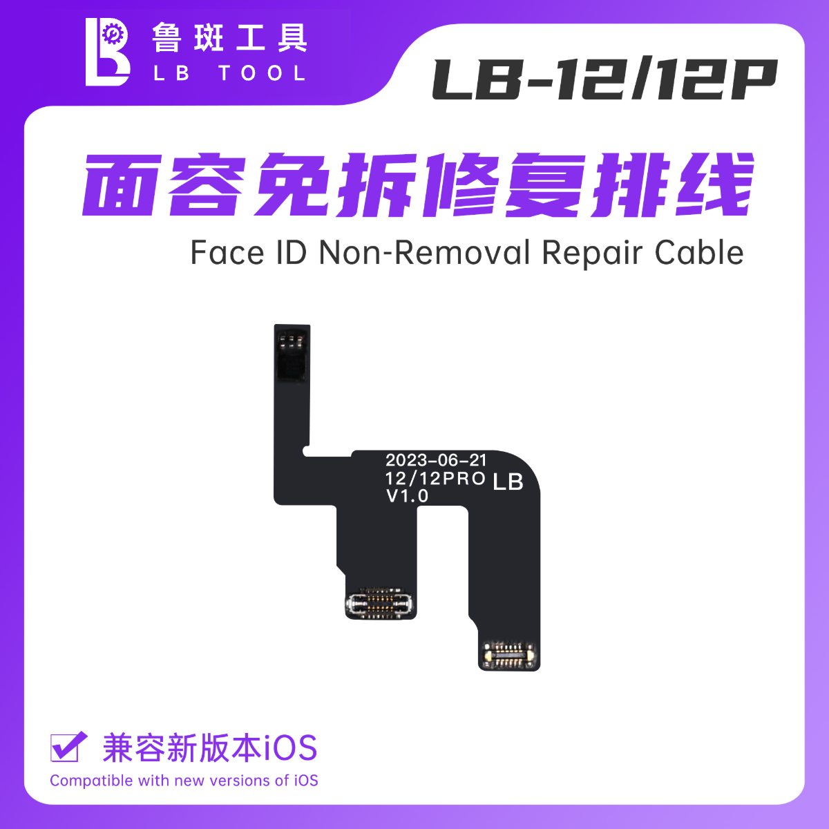 iPhone 12/12 Pro LB Face ID Tag On / Flex  DOT MATRIX EXTERNAL CABLE
